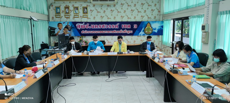 IMG 20211124 091008 resize